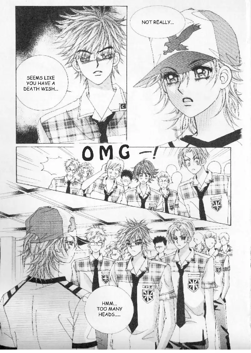 Boy of the Female Wolf Chapter 4 10